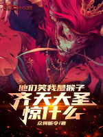 小說《/data/image/17939.jpg》封面