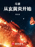 小說《/data/image/18040.jpg》封面