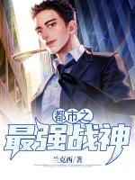 小說《/data/image/18068.jpg》封面