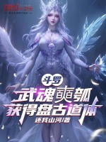 小說《/data/image/18153.jpg》封面