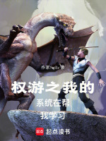 小說《/data/image/18212.jpg》封面