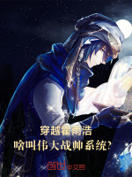 小說《/data/image/18283.jpg》封面