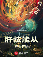 小說《/data/image/18454.jpg》封面
