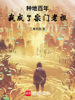 小說《/data/image/18458.jpg》封面