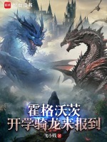 小說《/data/image/18548.jpg》封面