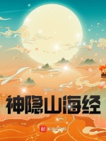 小說《/data/image/18623.jpg》封面
