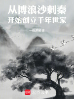 小說《/data/image/18635.jpg》封面