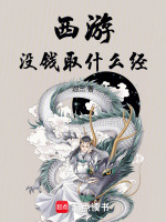 小說《/data/image/18724.jpg》封面