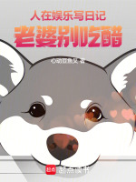 小說《/data/image/19287.jpg》封面