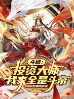 小說《/data/image/19294.jpg》封面