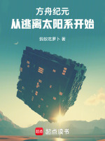 小說《/data/image/19313.jpg》封面