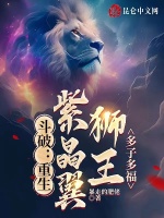 小說(shuō)《/data/image/19336.jpg》封面