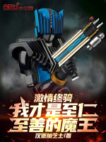 小說《/data/image/19371.jpg》封面