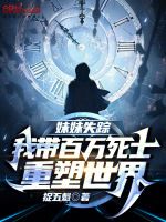 小說《/data/image/19375.jpg》封面