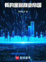 小說《/data/image/19385.jpg》封面