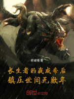 小說《/data/image/19392.jpg》封面