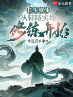 小說《/data/image/19446.jpg》封面