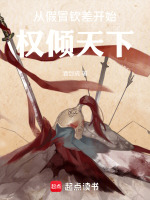 小說《/data/image/19452.jpg》封面