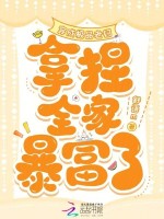 小說《/data/image/19459.jpg》封面