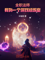 小說《/data/image/19481.jpg》封面