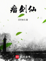小說《/data/image/19493.jpg》封面