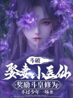 小說《/data/image/19524.jpg》封面