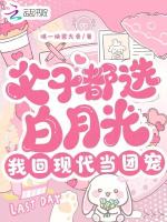 小說(shuō)《/data/image/19525.jpg》封面