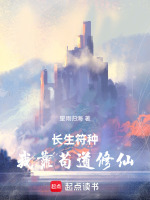 小說《/data/image/19547.jpg》封面