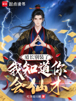 小說《/data/image/19556.jpg》封面