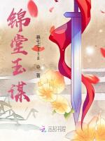 小說《/data/image/19560.jpg》封面