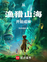 小說《/data/image/19586.jpg》封面