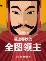 小說《/data/image/19607.jpg》封面