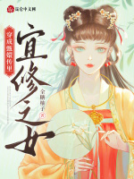 小說《/data/image/19621.jpg》封面