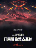 小說《/data/image/19647.jpg》封面