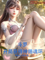 小說《/data/image/19648.jpg》封面