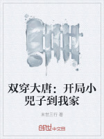 小說《/data/image/19722.jpg》封面