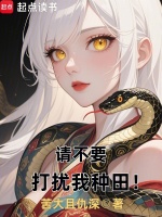 小說《/data/image/19764.jpg》封面