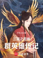 小說《/data/image/19789.jpg》封面