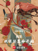 小說《/data/image/19852.jpg》封面