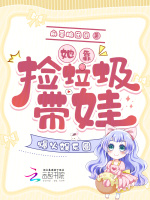 小說《/data/image/19860.jpg》封面