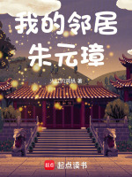 小說《/data/image/19863.jpg》封面