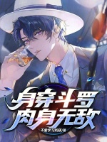 小說《/data/image/19869.jpg》封面