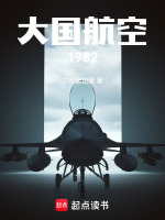小說《/data/image/19873.jpg》封面