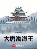 小說《/data/image/19886.jpg》封面