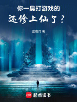 小說《/data/image/19903.jpg》封面