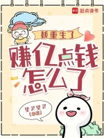 小說《/data/image/19909.jpg》封面