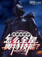 小說《/data/image/19979.jpg》封面