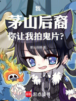小說《/data/image/20015.jpg》封面