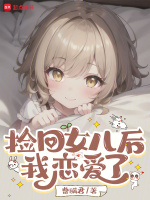 小說《/data/image/20057.jpg》封面