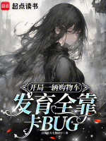 小說《/data/image/20107.jpg》封面